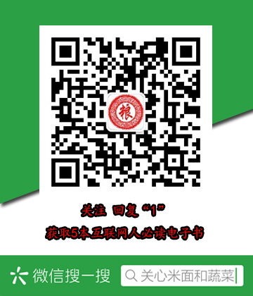 中国现代发展史